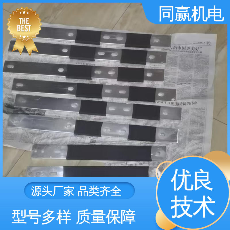 两头铜板中间铜皮 汽车传感器线路 紫铜导电带 大规格电力 同赢生产