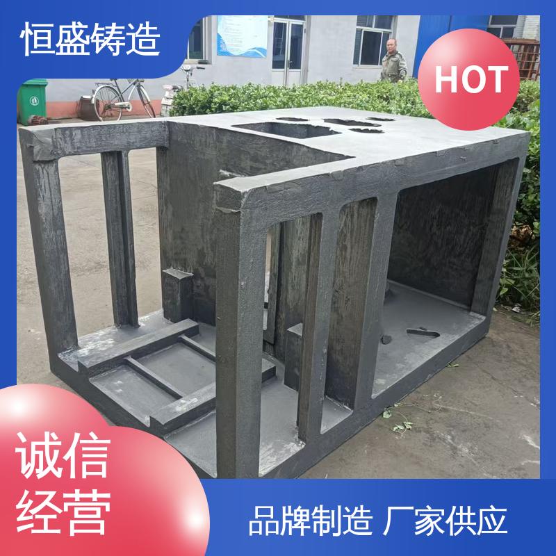 恒盛供应 按要求定制 HT250 阀体铸件 优良的耐腐蚀性 打样周期短