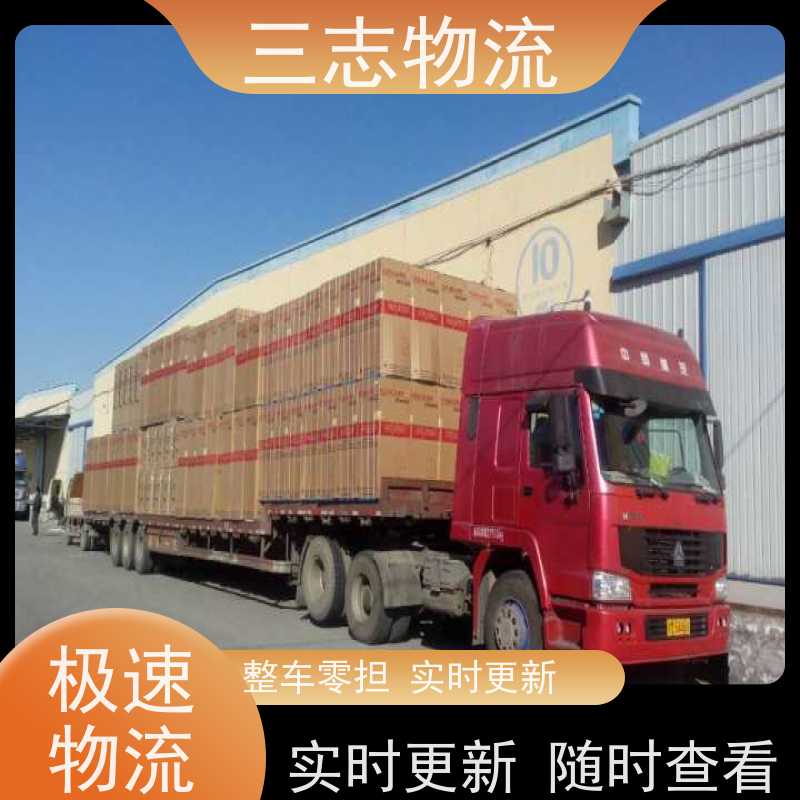 昆明到湖北货运专线 整车物流 钢材长途运输 全境派送 直达不中转