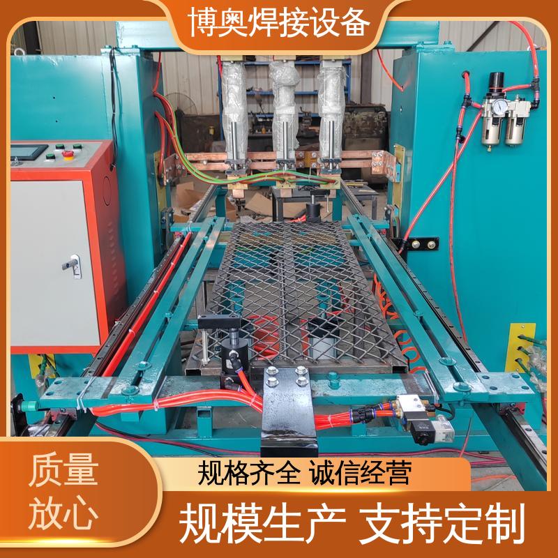 自动加压 电容储能点焊机 五金工具焊接 低噪音 博奥生产