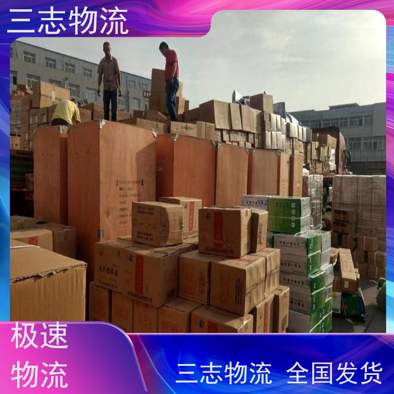 昆明到山东货运专线 整车物流 钢材长途运输 全境派送 直达不中转