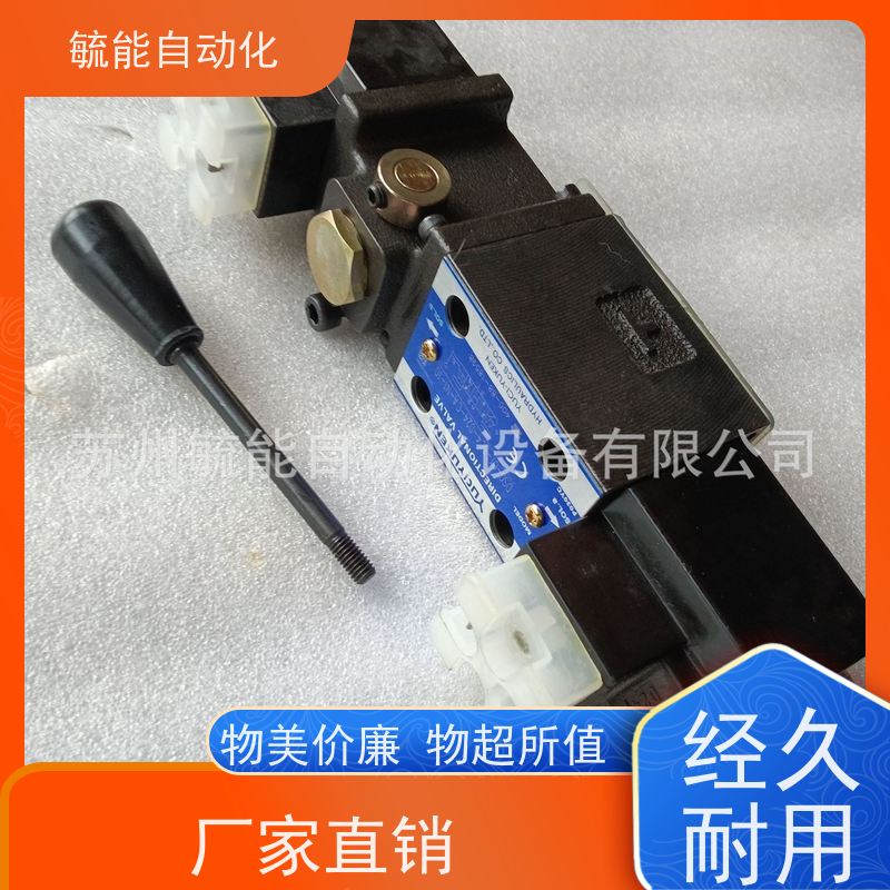 YUKEN榆次油研双向液压电磁换向阀DSG-01-3C2/3C4-A240-D24-N1-50