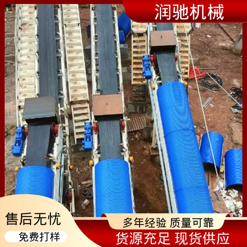 皮带机密封罩 输煤机用 弓形波浪 使用寿命长 润驰生产