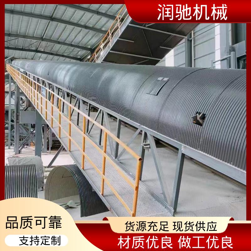 润驰供应 煤矿砂石料厂用 蓝色B1000 输送机防尘盖 厚度可选