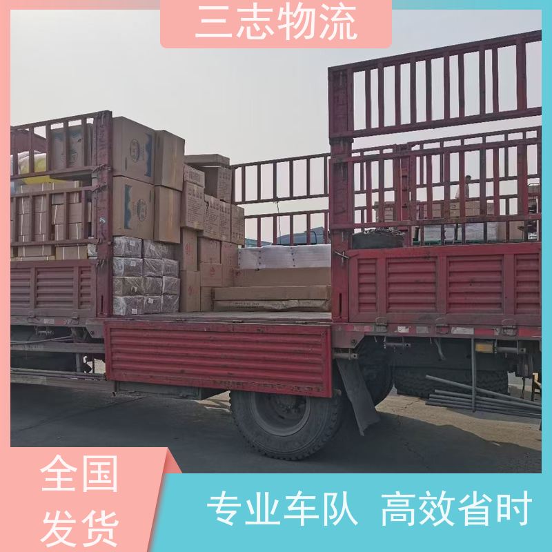 昆明到内蒙古货运专线 整车物流 钢材长途运输 快速到达