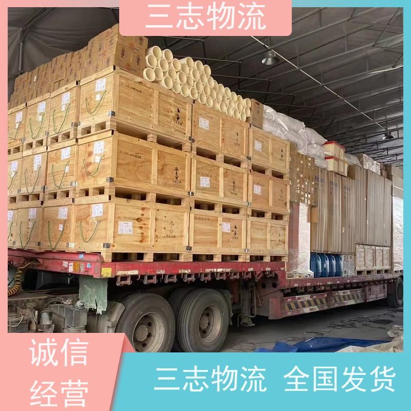 昆明到四川货运专线 整车物流 长短途搬家 快速到达