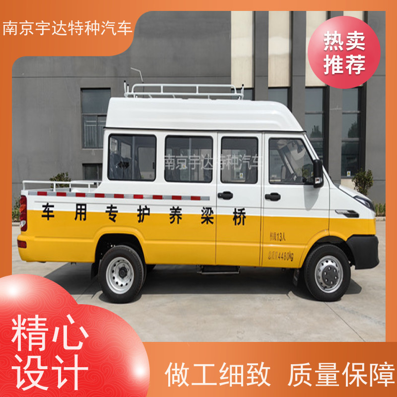 依维柯13座工程车 多功能应急救援抢修车 6000大卡空调 国六排放
