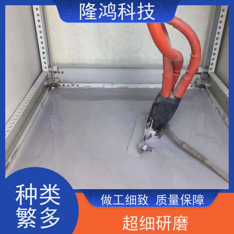 防凝露防火密封材料不发泡型电箱柜防潮封堵剂自固化