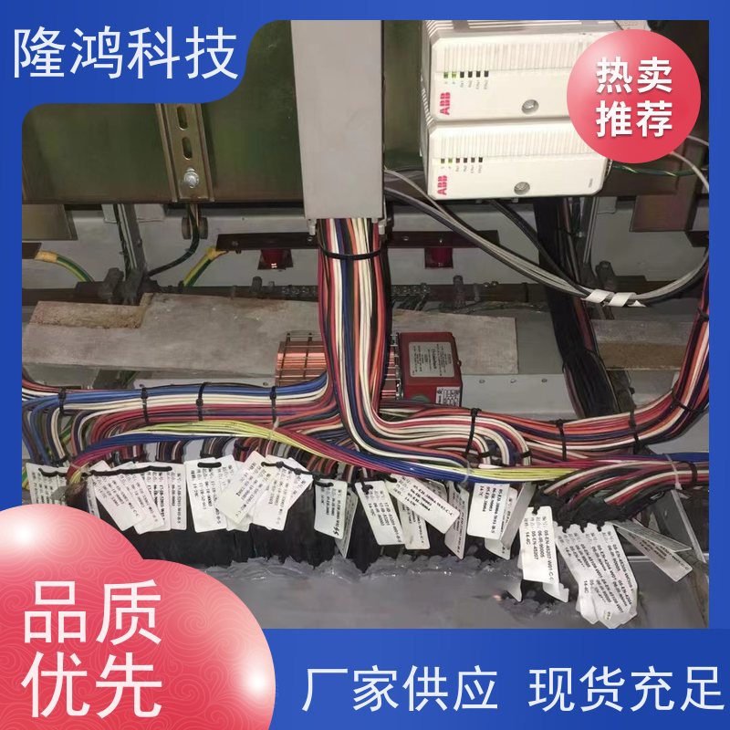 高分子防潮封堵剂电箱变电站自流平BBS防凝露防水防火堵料密封剂