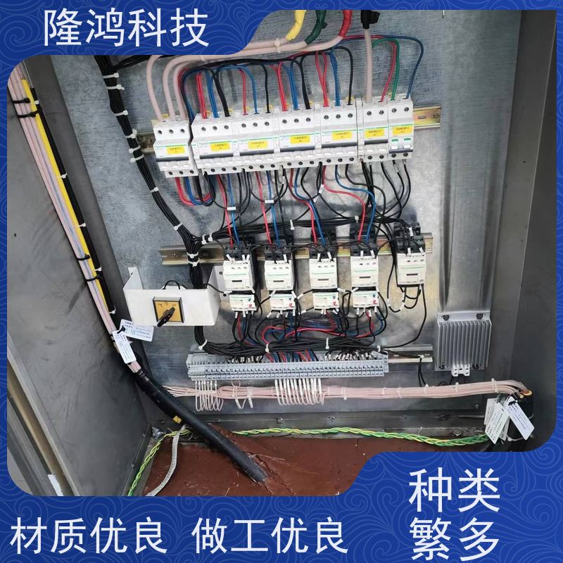 高分子防潮封堵剂电箱变电站自流平BBS防凝露防水堵料密封剂