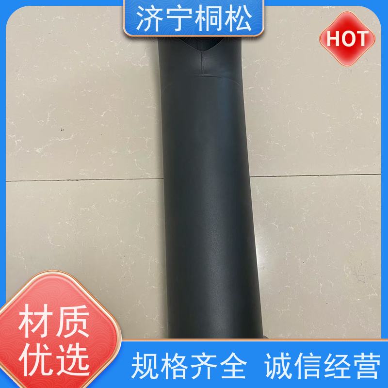 桐松机械 挖掘机PC60/8原厂 消声器6738-11-5520 根据机型提供