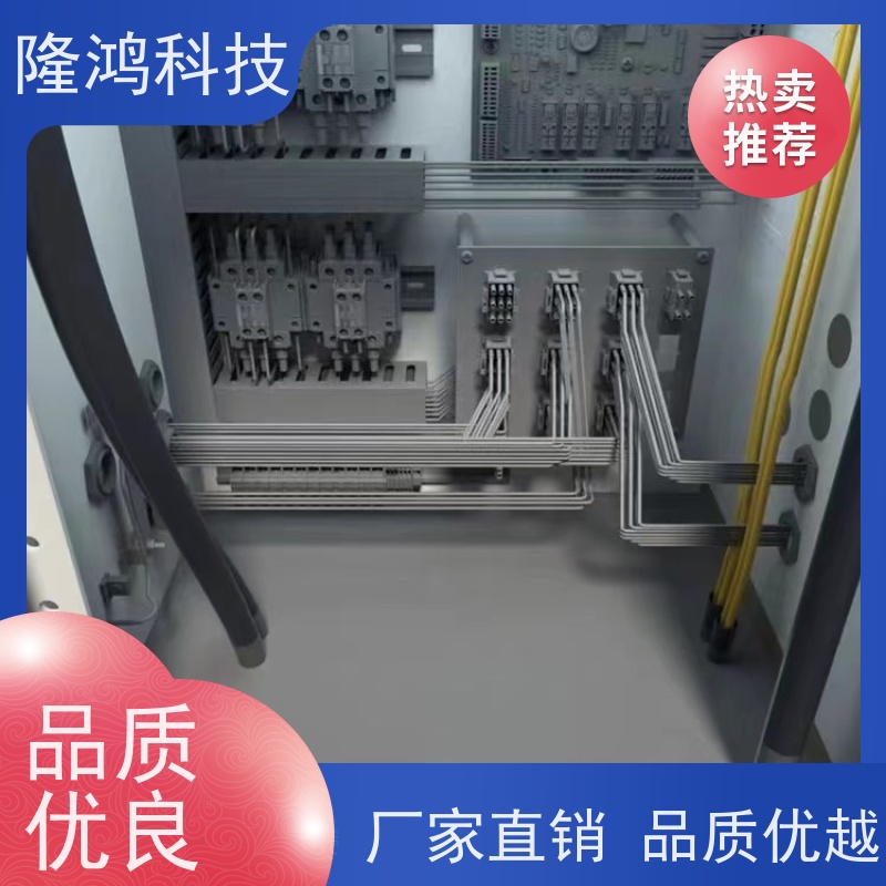 配电箱高分子防潮封堵剂 电力柜防火防凝露 保温隔热阻燃 