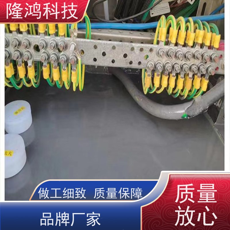  高分子 变电站防潮封堵组料 不发泡密封剂 有施工团队