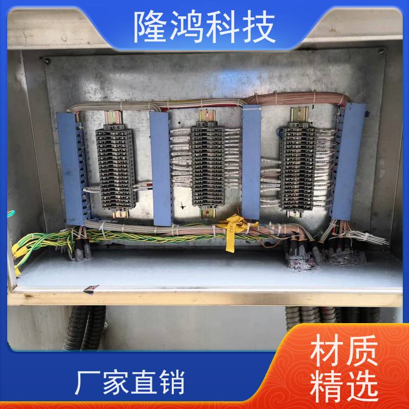 新型BBS防水防凝露密封材料 自流平高分子防潮封堵剂 深灰色5kg/桶