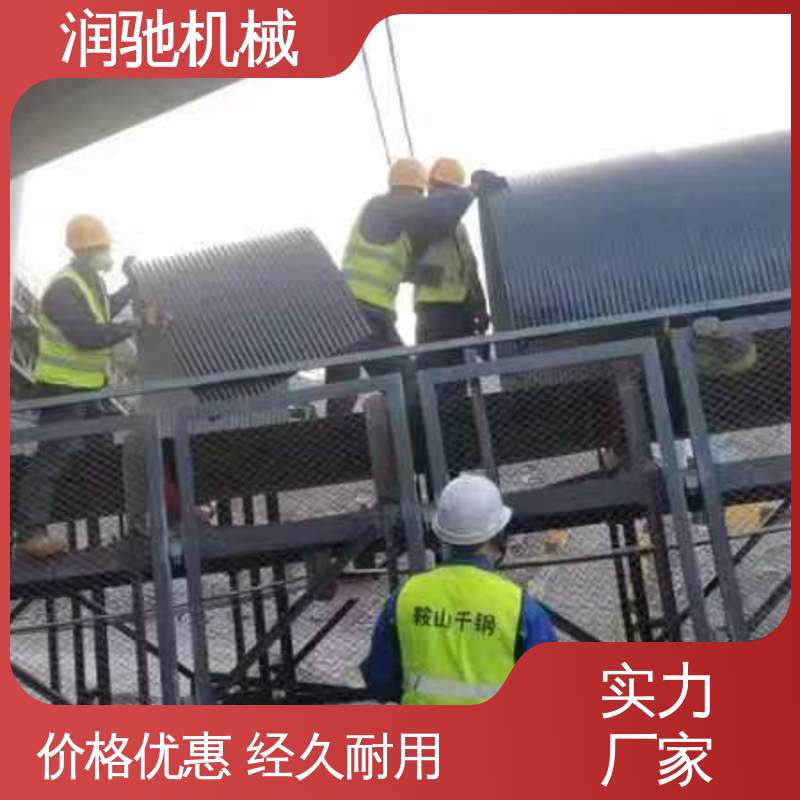 润驰供应 传送带防雨棚 用心选材 蓝色B1000 煤矿砂石料厂用