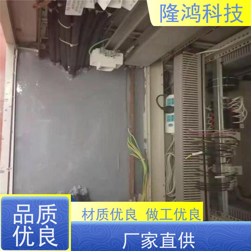 高分子防潮防凝露封堵剂 韧性好 用于光伏材料 