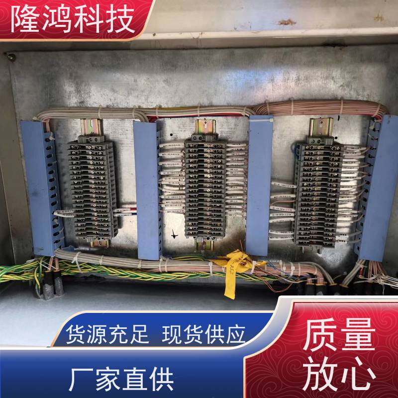 高分子防潮封堵剂国网招标密封填充组料BBS防凝露