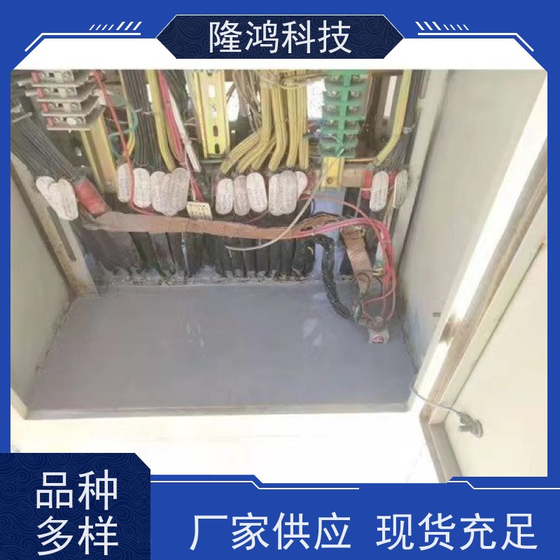 防凝露国网高分子防潮封堵剂厂 自流平密封组料 防火隔绝湿气进入