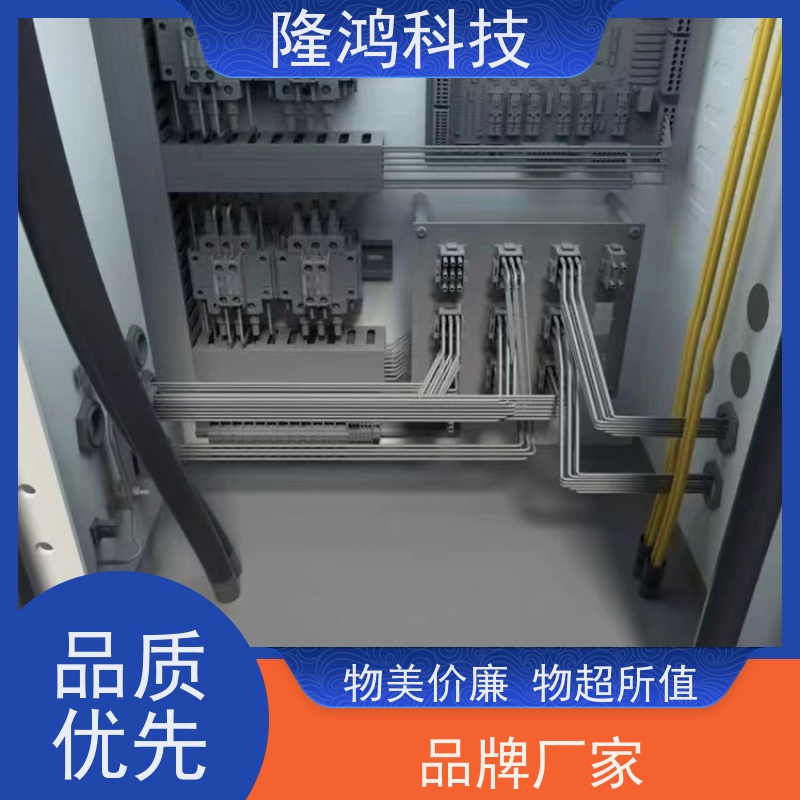 国网电力招标用的高分子防潮封堵剂 BBS防凝露组料 自流平自固化