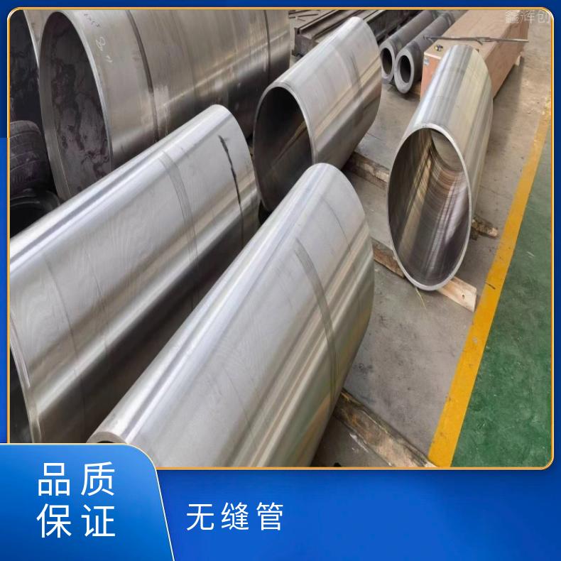 N07080 厚壁无缝管N08810 焊接矩形管定制加工生产 