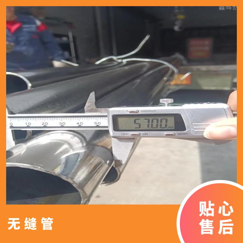 N06985 哈氏合金管N06002 大口径焊管燃气轮机部件用