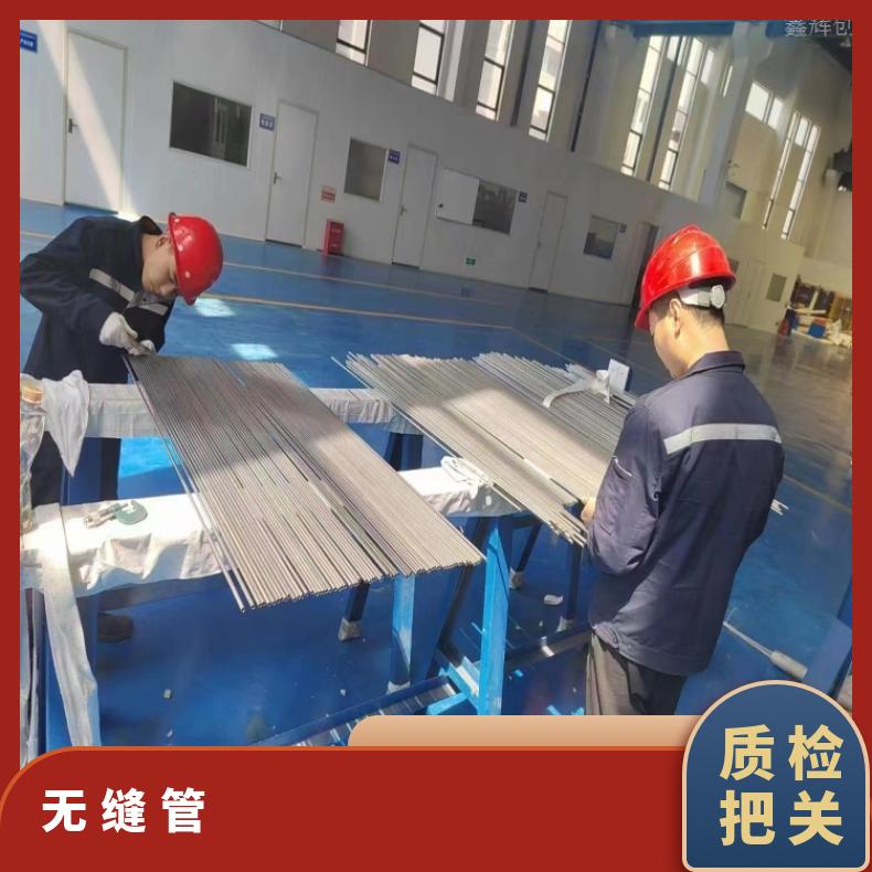 N09901 镍基合金管N08811 大口径焊管燃气轮机部件用