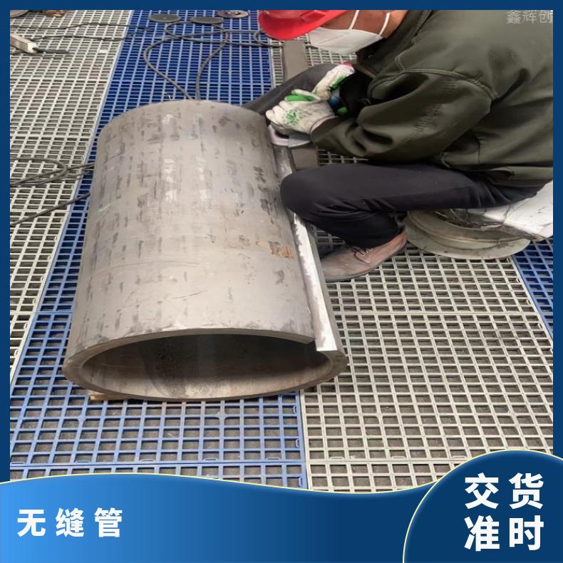N08031 精密光亮管N08810 小口径焊管燃气轮机部件用