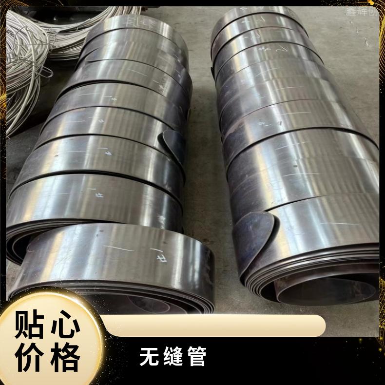 N07090 哈氏合金管N06625 小口径焊管燃气轮机部件用
