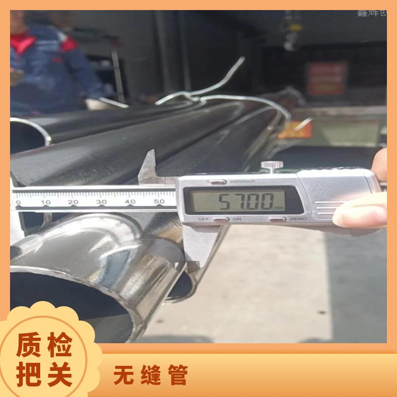 N06035 精密光亮管N08825 直缝焊管燃气轮机部件用