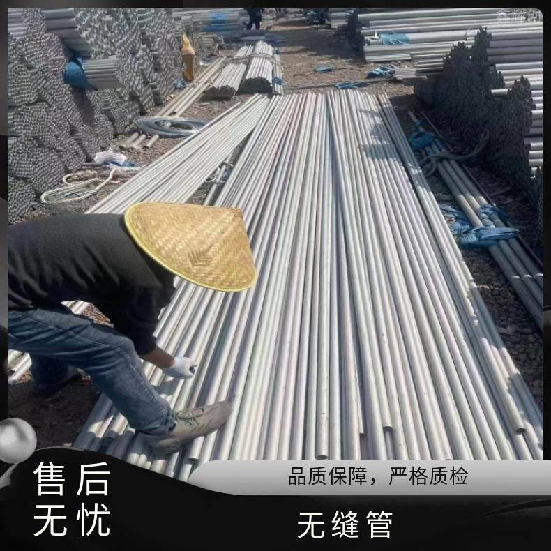 N06690 厚壁无缝管N06686 大口径焊管固溶 时效交货