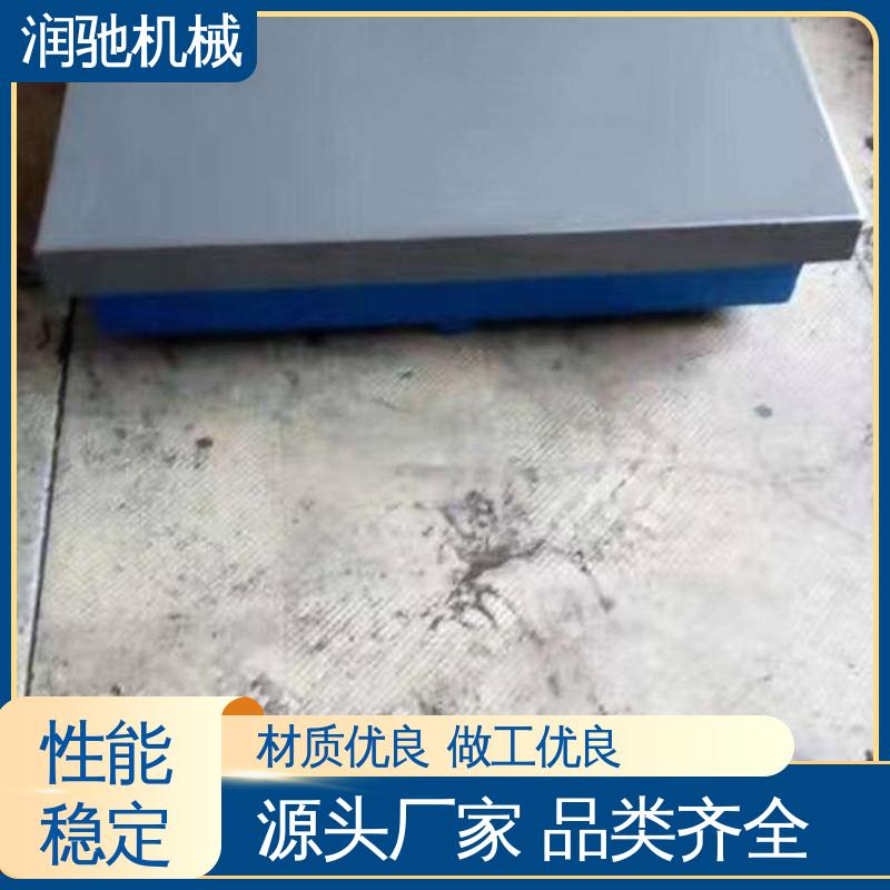 退栓孔 电机试验台 焊接平台 精密铸造 润驰供应