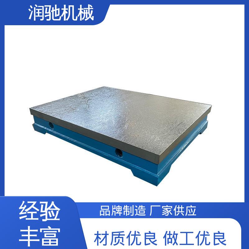 润驰生产 0级1级精度测量 铸铁定盘 试验铁底板 