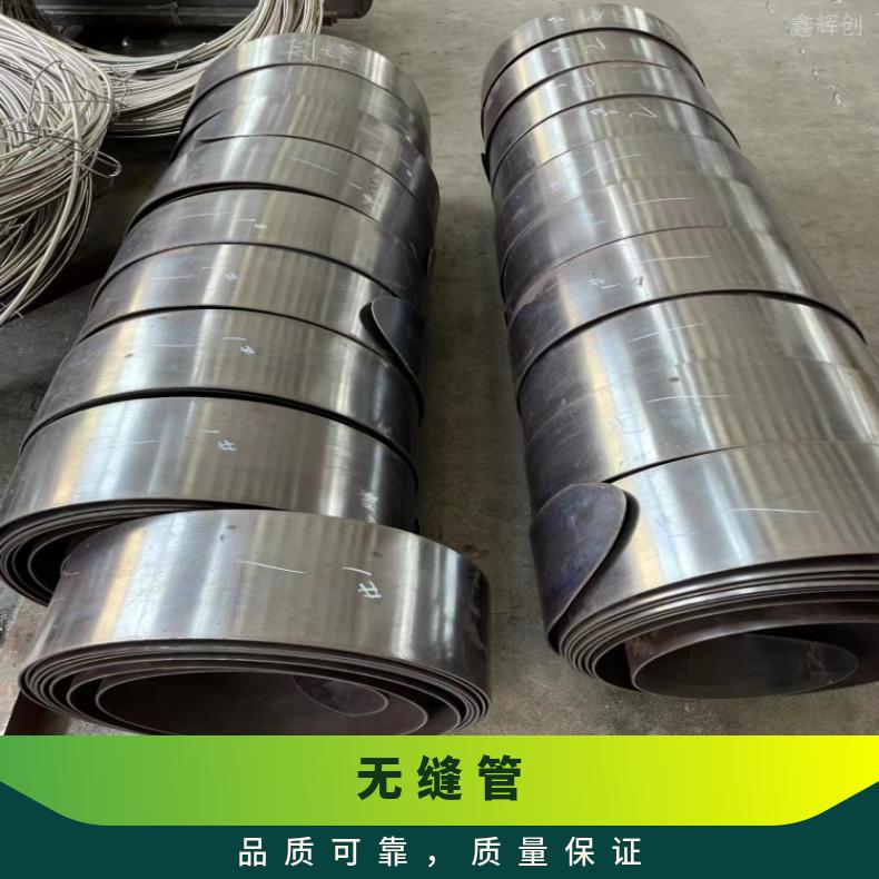 N06030 精密光亮管N06601 卫生级焊管适用高温条件