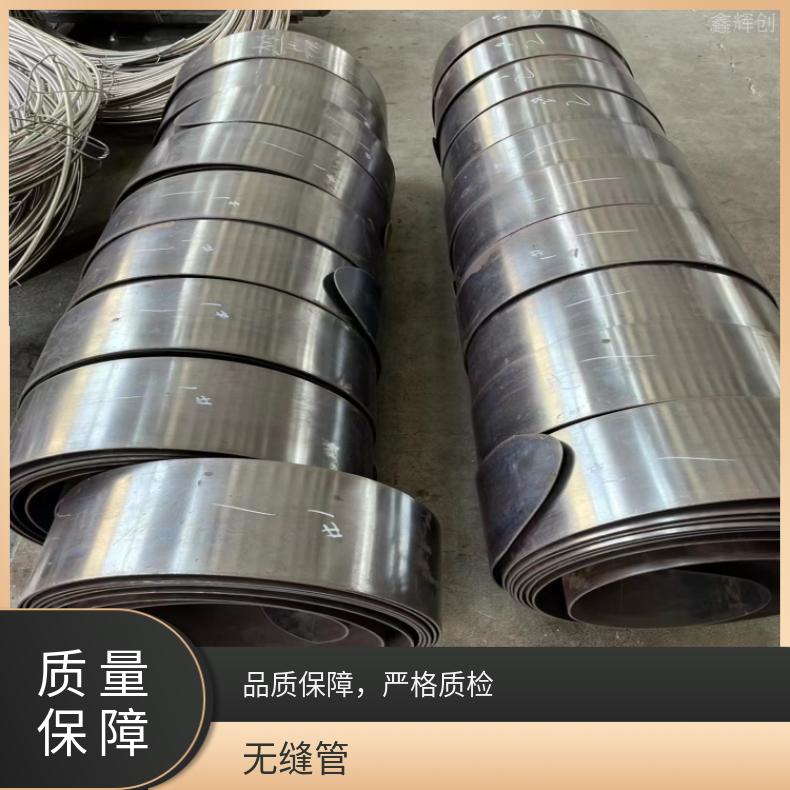 N06025 精密光亮管N09706 卫生级焊管定制加工生产 