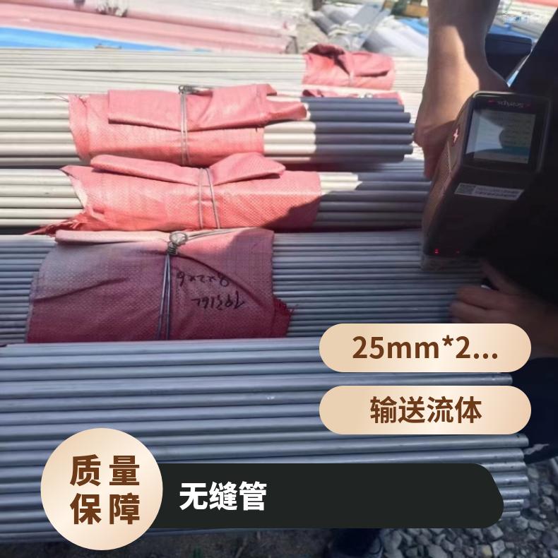 N06059 精密光亮管N08825 小口径焊管燃气轮机部件用