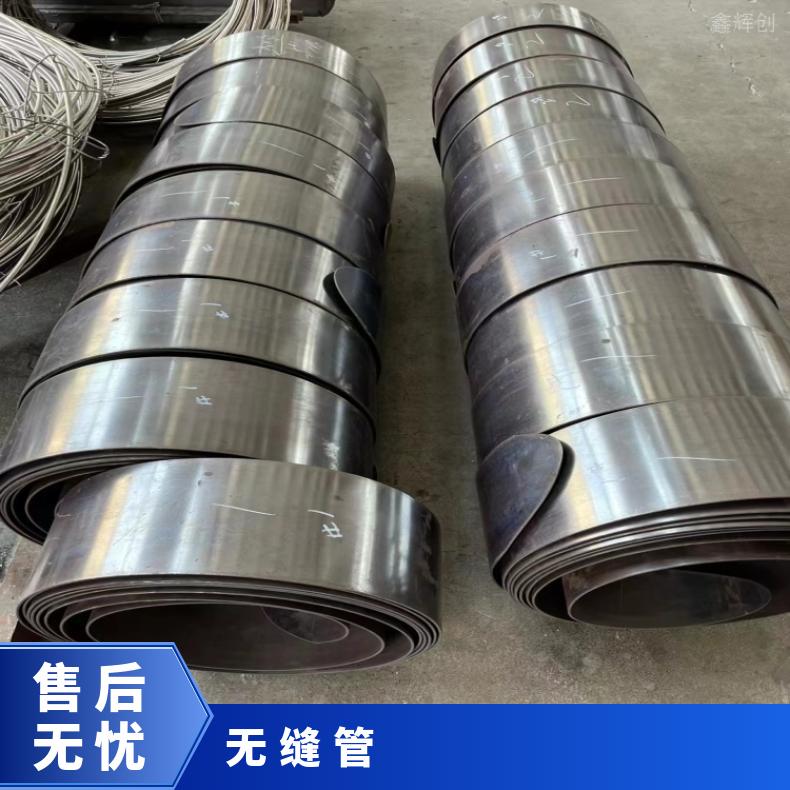 N07090 哈氏合金管N06002 卫生级焊管燃气轮机部件用