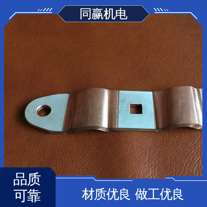 同赢供应 异形件加工 空调设备用 焊接性良好 矩形铜母线伸缩节 