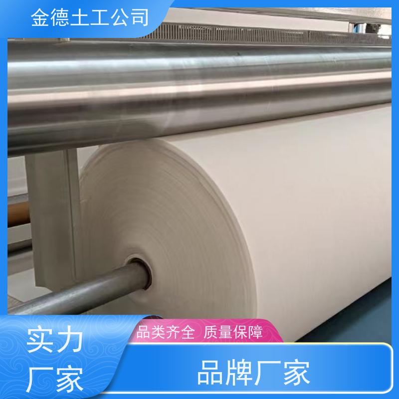 金德 600g聚酯长丝无纺布 优异反滤性能 园林绿化隔离保湿