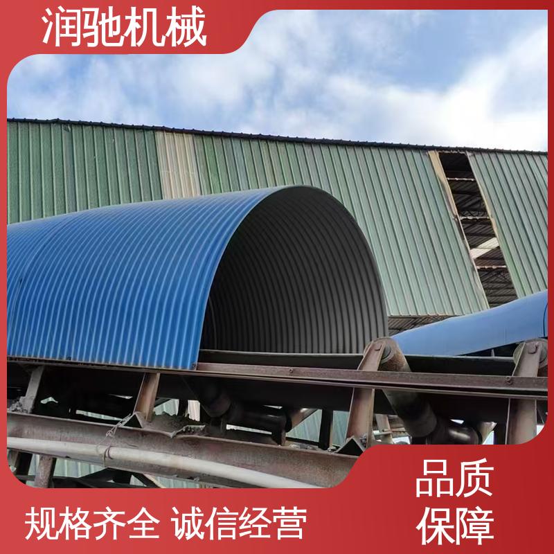 运送机密封罩 方便拆卸 蓝色B1000 石料厂用 润驰供应