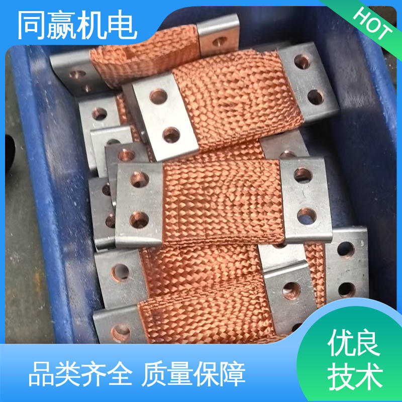 同赢供应 加工定制 铜导电带 延展性高 变压器设备 