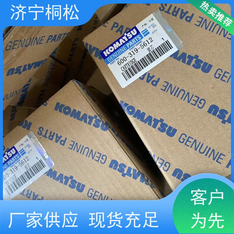 桐松机械 适用于挖掘机PC450 呼吸滤芯 品质保证 当天发货，库存齐全