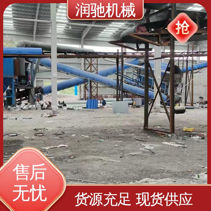 封闭式 碎石场用 使用寿命长 彩钢瓦密封罩 润驰供应