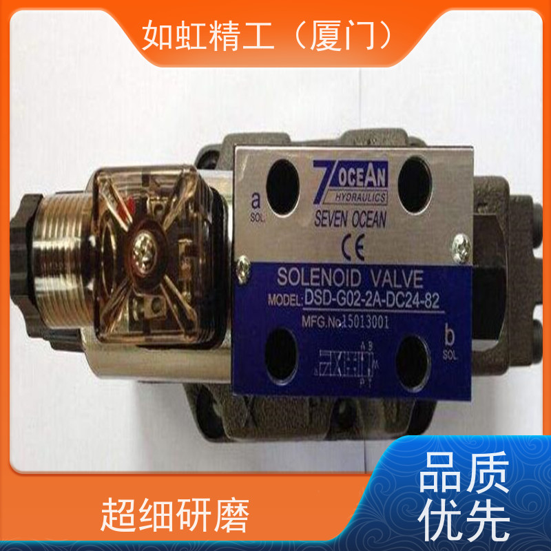 七洋7OCEAN电磁阀DSV-G02-2A-DC24-90电压A110 A220