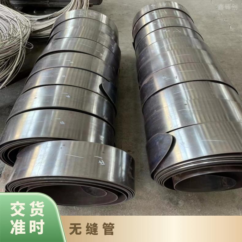 N06985 精密光亮管S66286 焊接矩形管不锈钢管保拍片