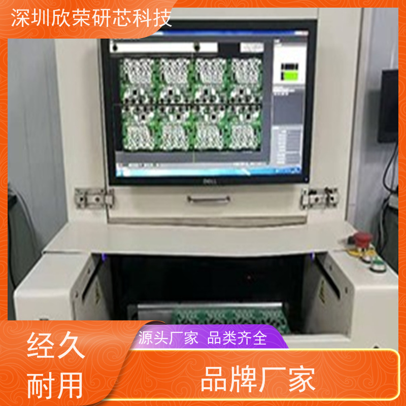 smt贴片机多层高密度pcb打样电路板光通讯模块