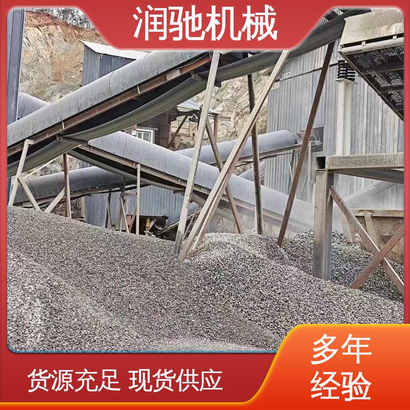 皮带机调心罩 运送机用 弓形波浪 可开检查窗 润驰供应