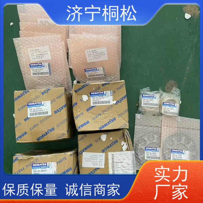 济 宁桐松 适用于PC500/10 液压泵电磁阀 诚信经营 规格齐全 厂家供应 