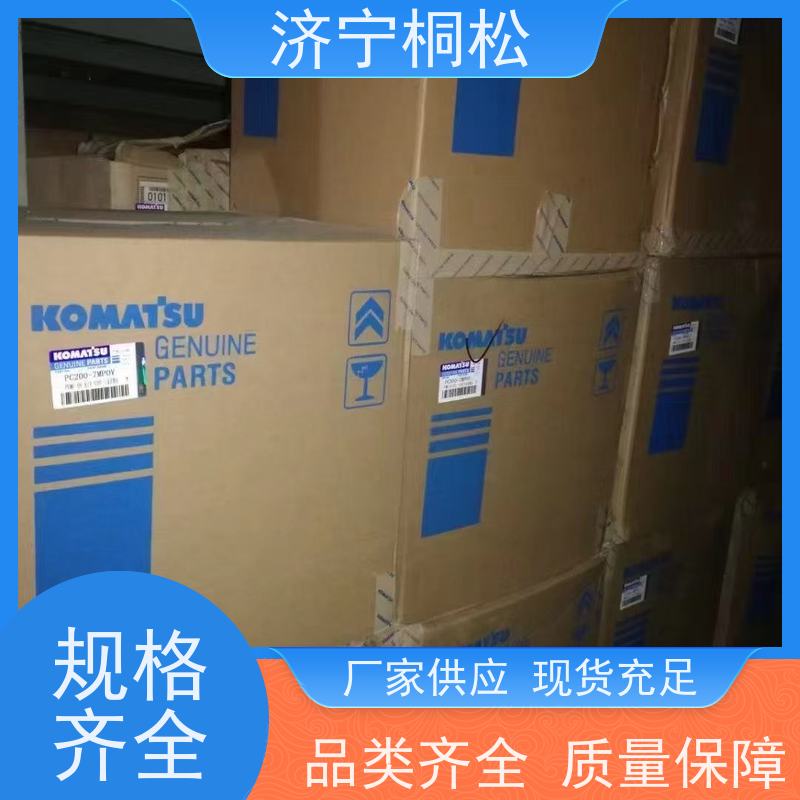 济 宁桐松 适用于PC360/7 主控制阀卸荷阀 实力商家 规格齐全 厂家供应 