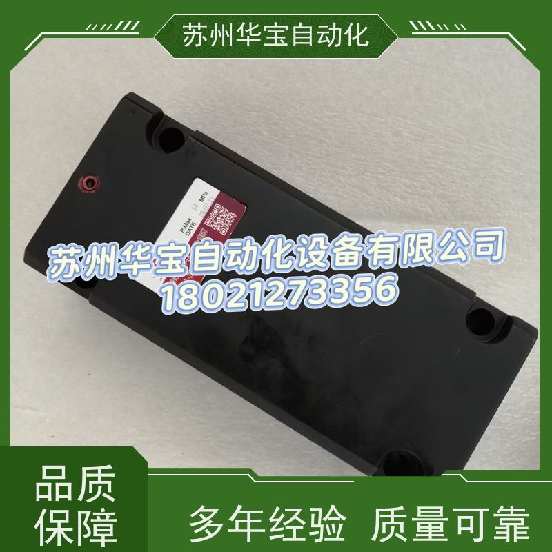 君帆JUFAN液压缸REG160圆形工程油缸 SEG160/HEG250重型工程缸