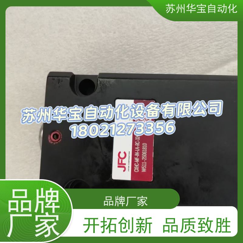 JUFAN君帆油缸MDH-A-140-FA-B-80-50ST-A2-B3-1-L2压铸模具油缸